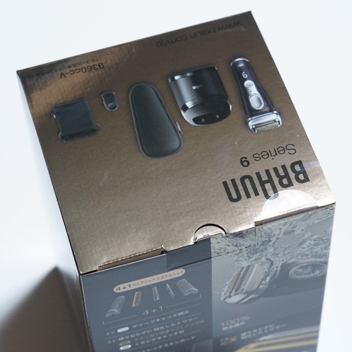 新品未開封□BRAUN シリーズ9 9360cc-V 充電式シェーバー 洗浄器付き