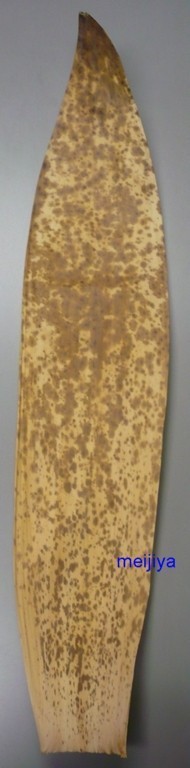 竹の皮（竹皮）中　1号　巾12-14　1kg_画像1