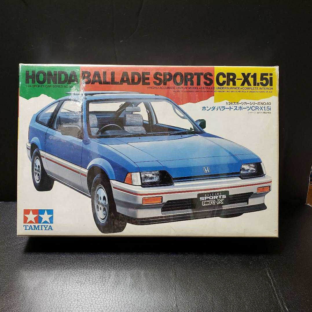 タミヤ ホンダバラードスポーツ CR-X 1.5i 新品未開封品 未組立 1/24