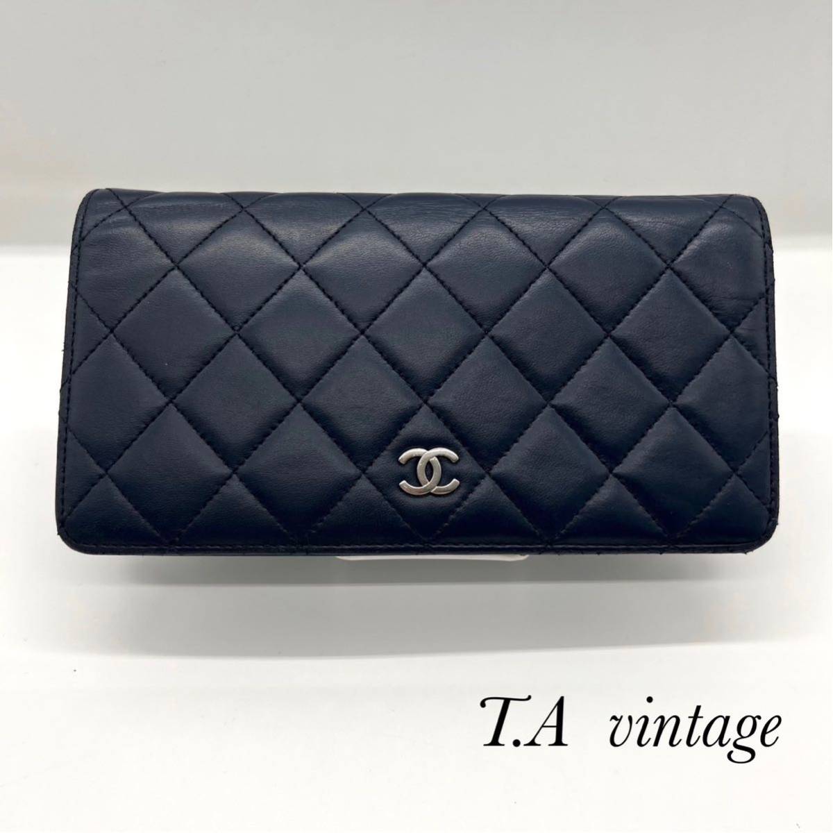 美品!シャネル ラムスキン マトラッセ 長財布 ネイビー | itscl.cl