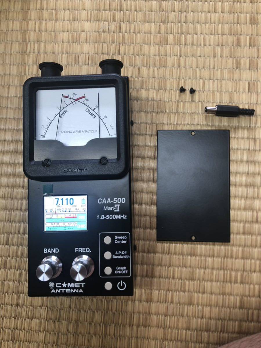 COMET アンテナアナライザー CAA-500 MARK II ANALYZER コメット