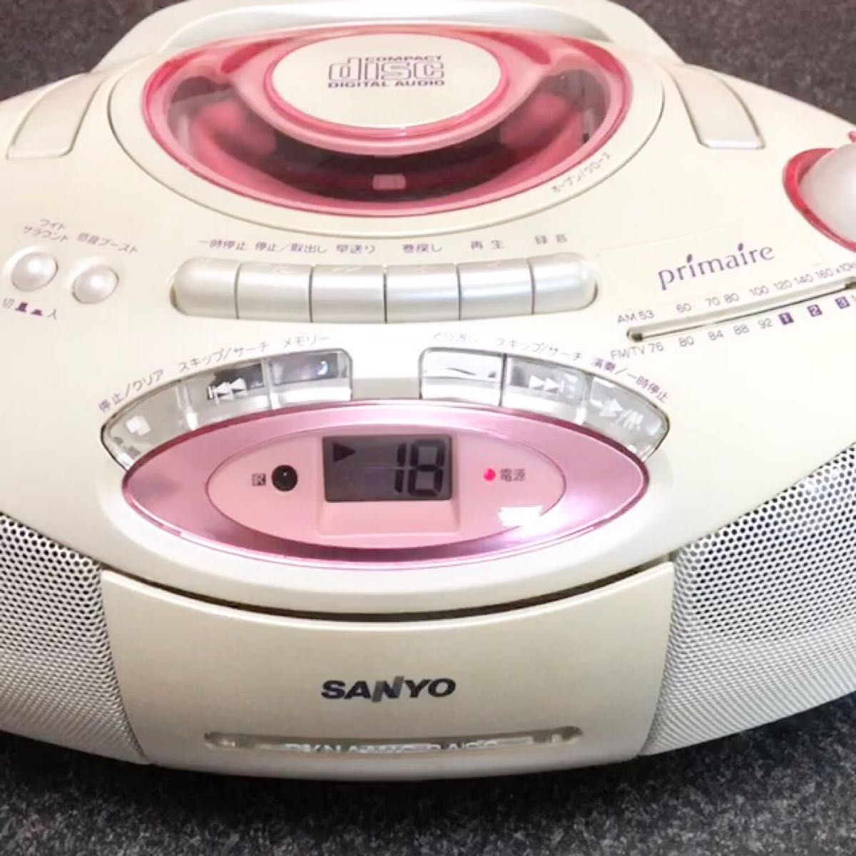 動作確認済み SANYO CDラジカセ｜Yahoo!フリマ（旧PayPayフリマ）
