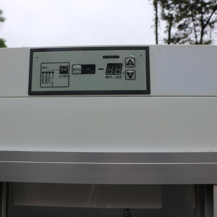 送料無料】大和冷機 リーチイン冷蔵ショーケース DC-ME31A 2015年