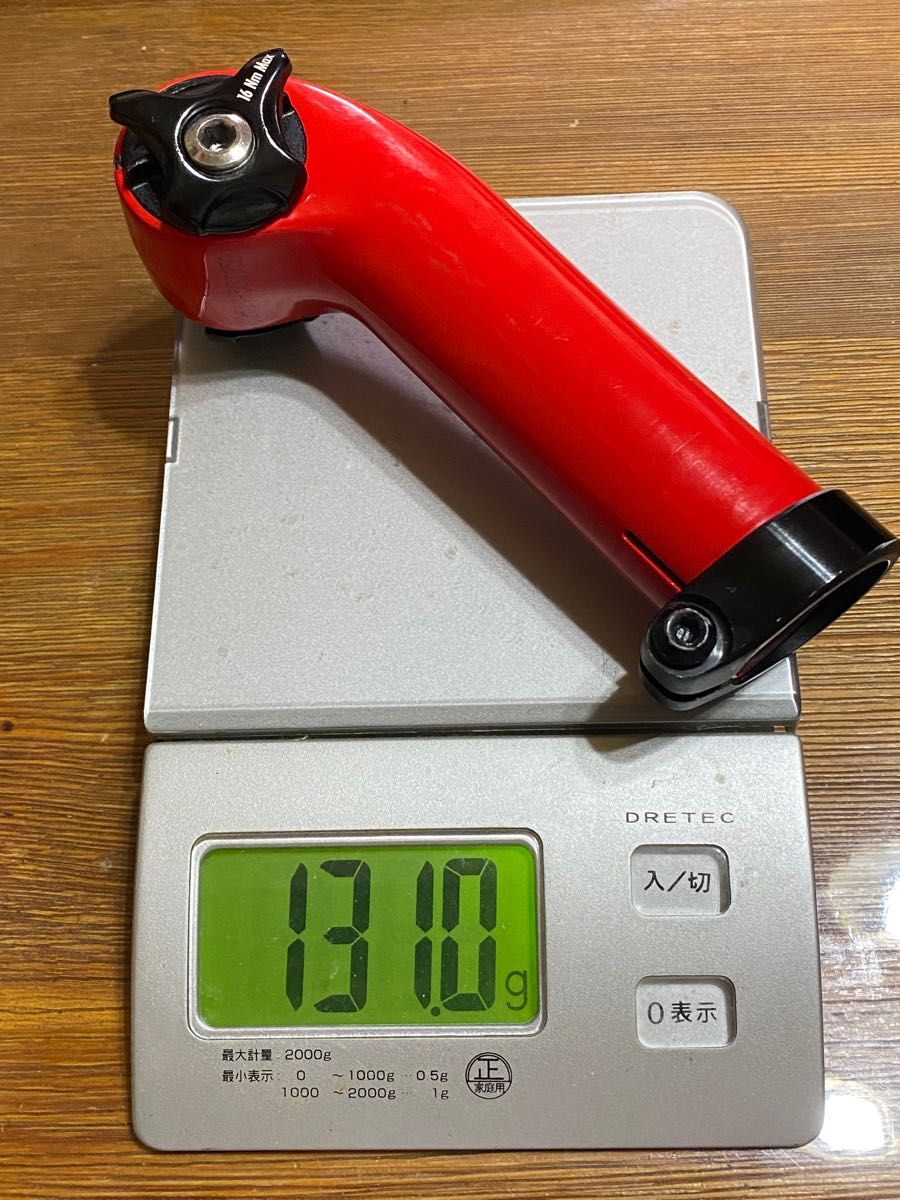 値下げ!トレック カーボンシートマストキャップ 135mm 20mmオフセット TREK シートマストキャップ 赤 135mm オフセット20mm Bontrager