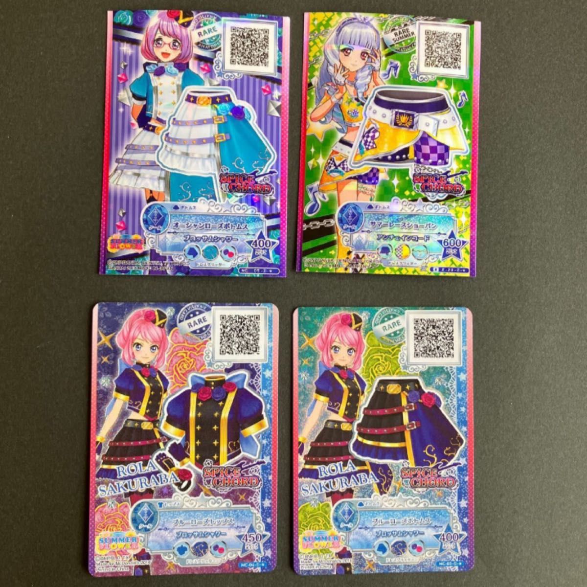 アイカツスターズカード26枚セット|Yahoo!フリマ(旧PayPayフリマ) アイカツスターズカード26枚セット|Yahoo!フリマ(旧PayPayフリマ)