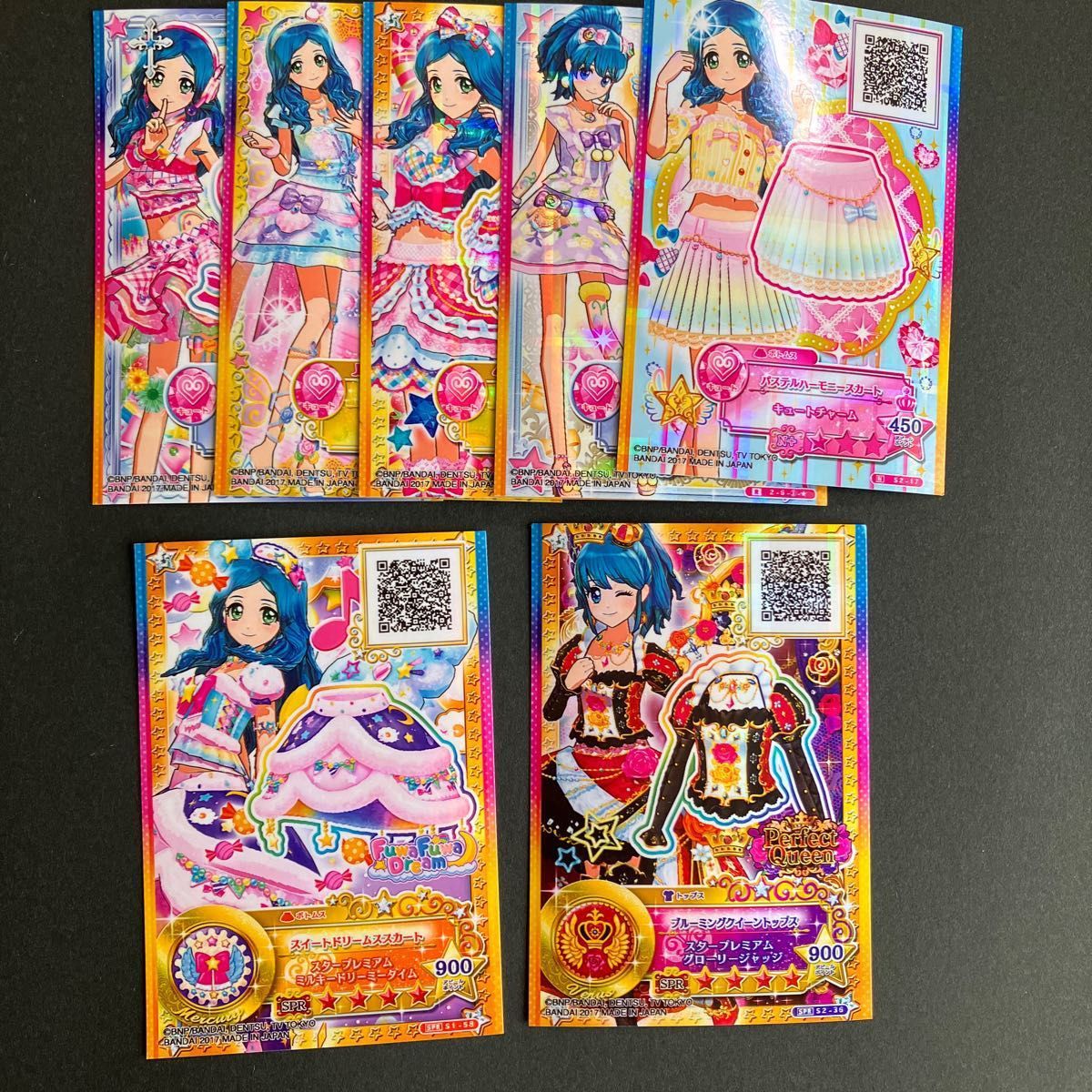 アイカツスターズカード26枚セット|Yahoo!フリマ(旧PayPayフリマ) アイカツスターズカード26枚セット|Yahoo!フリマ(旧PayPayフリマ)