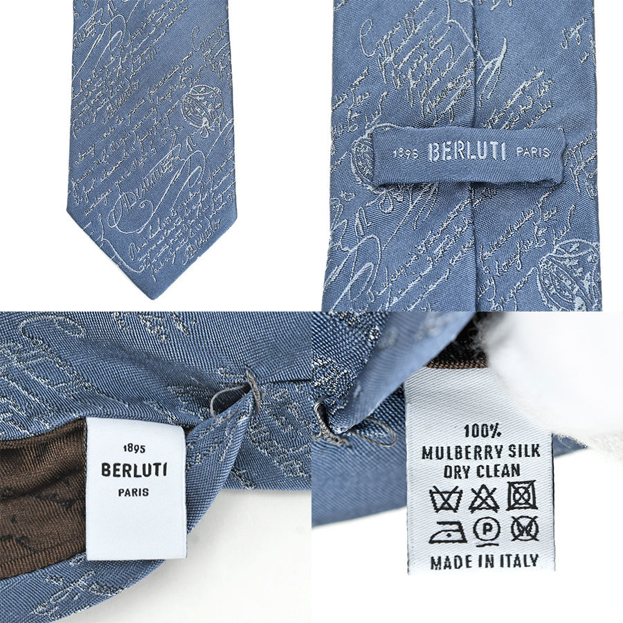 ベルルッティ BERLUTI ネクタイ ハンカチーフ セット スクリット