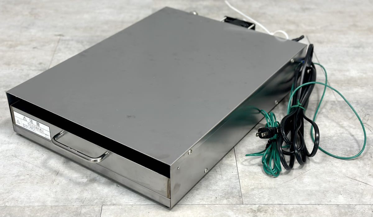 通電OK□冷凍冷蔵庫用 下部 排水自動蒸発ユニット ドレンパン 通電OK□冷凍冷蔵庫用 下部 排水自動蒸発ユニット ドレンパン
