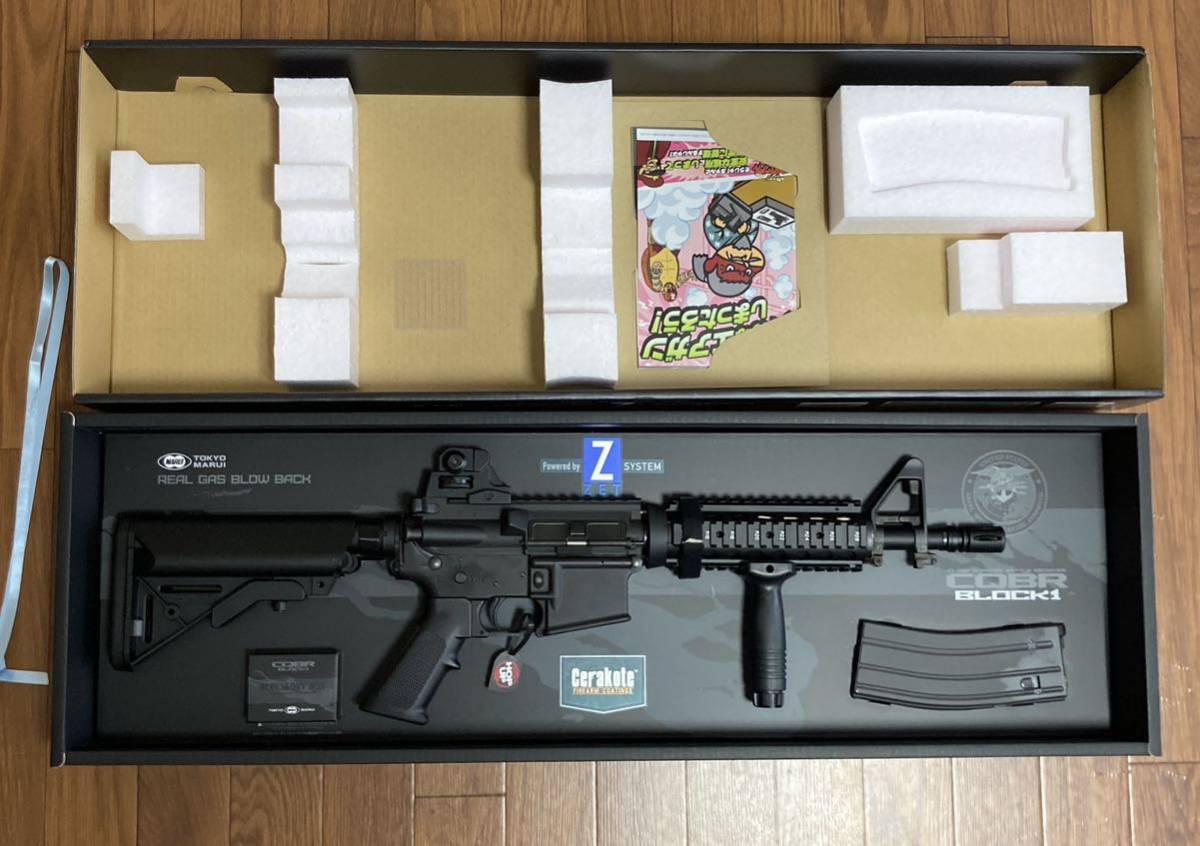 東京マルイ M4 CQBR BLOCK1 ガスブローバック | eiconsulting.net.au