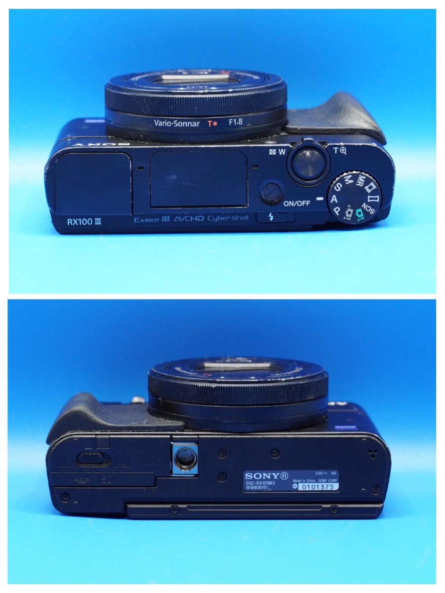 ソニー デジタルカメラ サイバーショット DSC-RX100M3(SONY Cyber-shot
