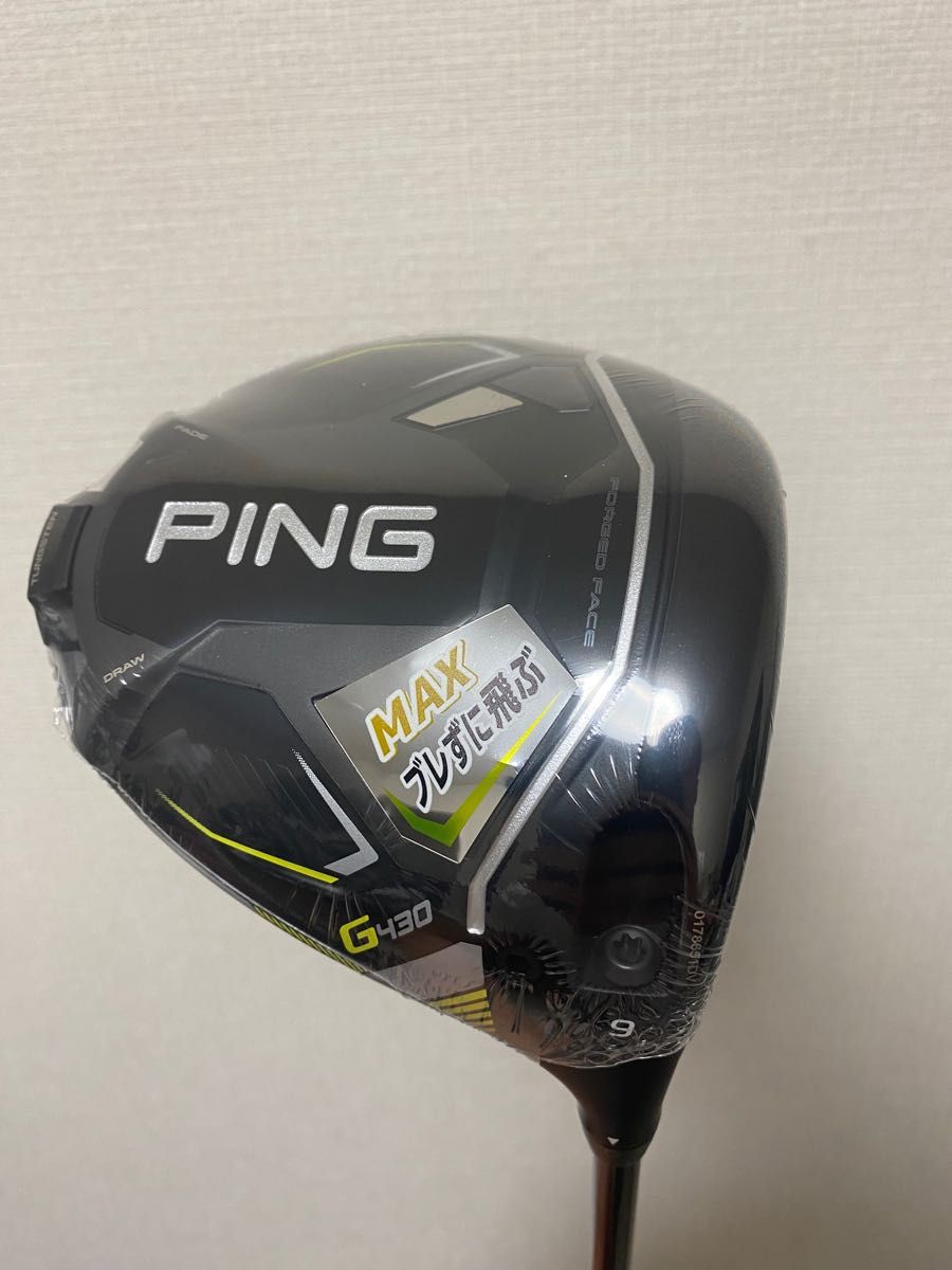 PING G430 LST 9° ヘッドのみ カバー・カチャカチャ付 - 通販