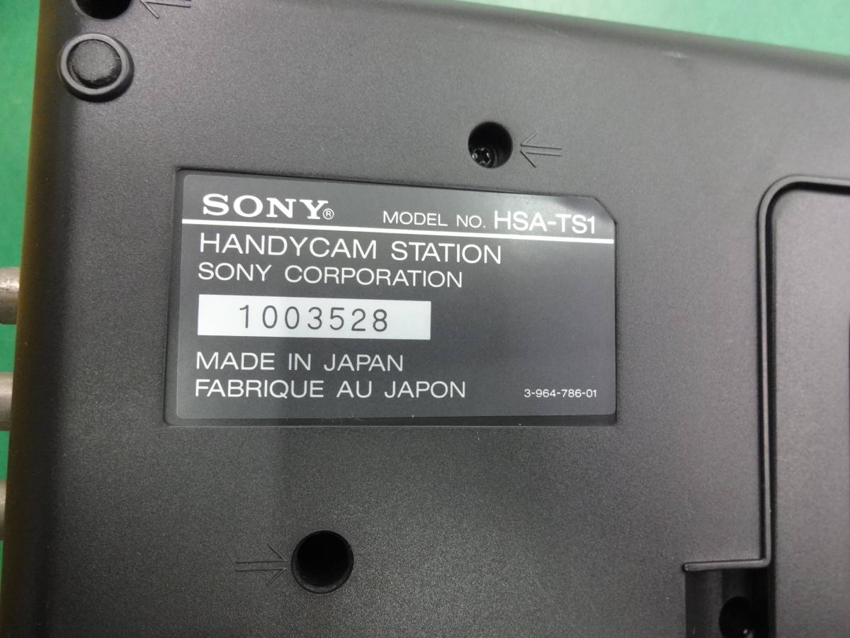 ★5553 ソニー SONY ビデオカメラ CCD-TRV90 付属品多数 動作未確認ジャンク扱いの画像9
