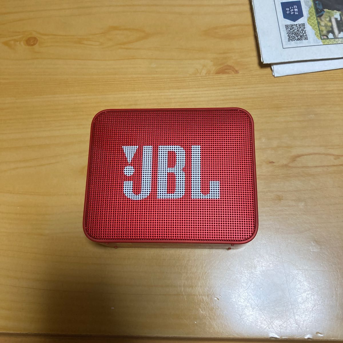 Bluetoothスピーカー JBL Yahoo!フリマ（旧）-