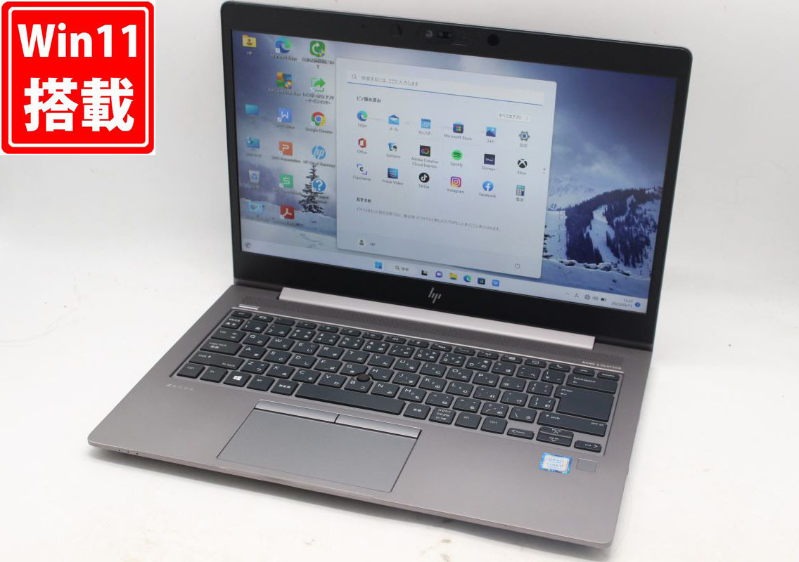 古典 14u ZBOOK HP 14型 フルHD 中古 ゲーミングPC G5 中古パソコン