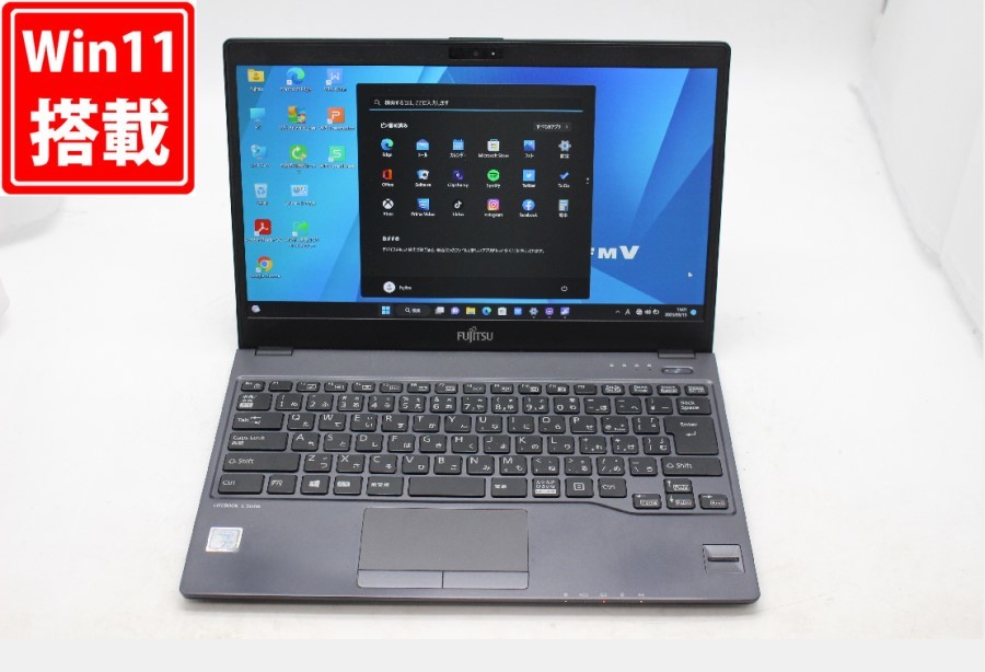 311時間 良品 フルHD 13.3型 Fujitsu LIFEBOOK U937R Windows11 七世代 i5-7300U 4GB 256GB-SSD 無線 Office付 パソコンWin11 税無パソコン