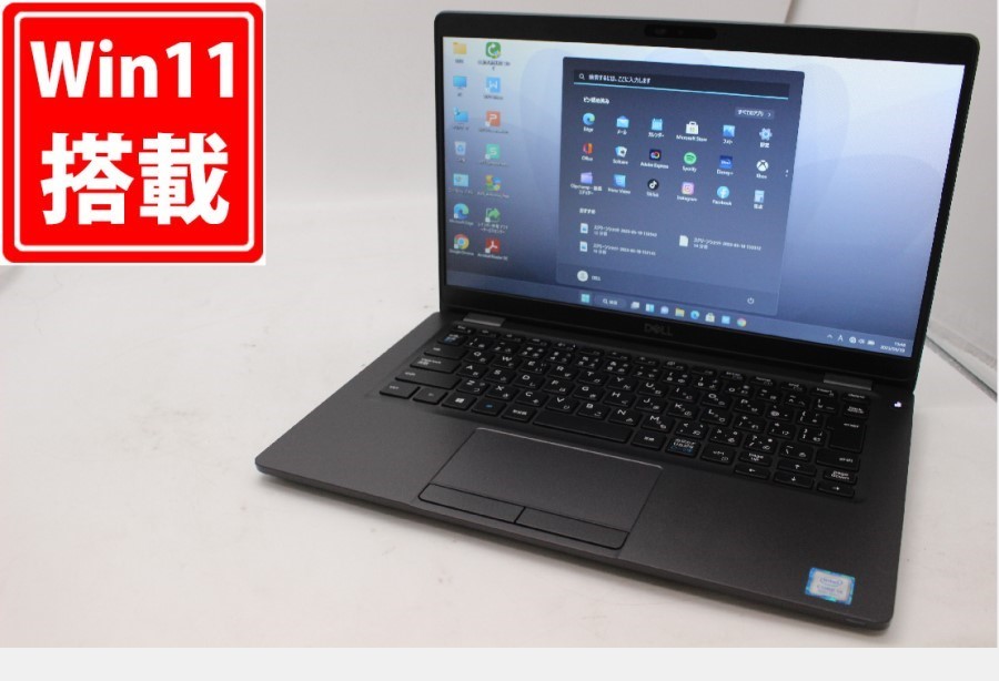 中古 13.3インチ DELL Latituda 5300 Windows11 八世代 i5-8365U 8GB NVMe式256GB-SSD カメラ 無線 Office付 中古パソコンWin11 税無_画像1