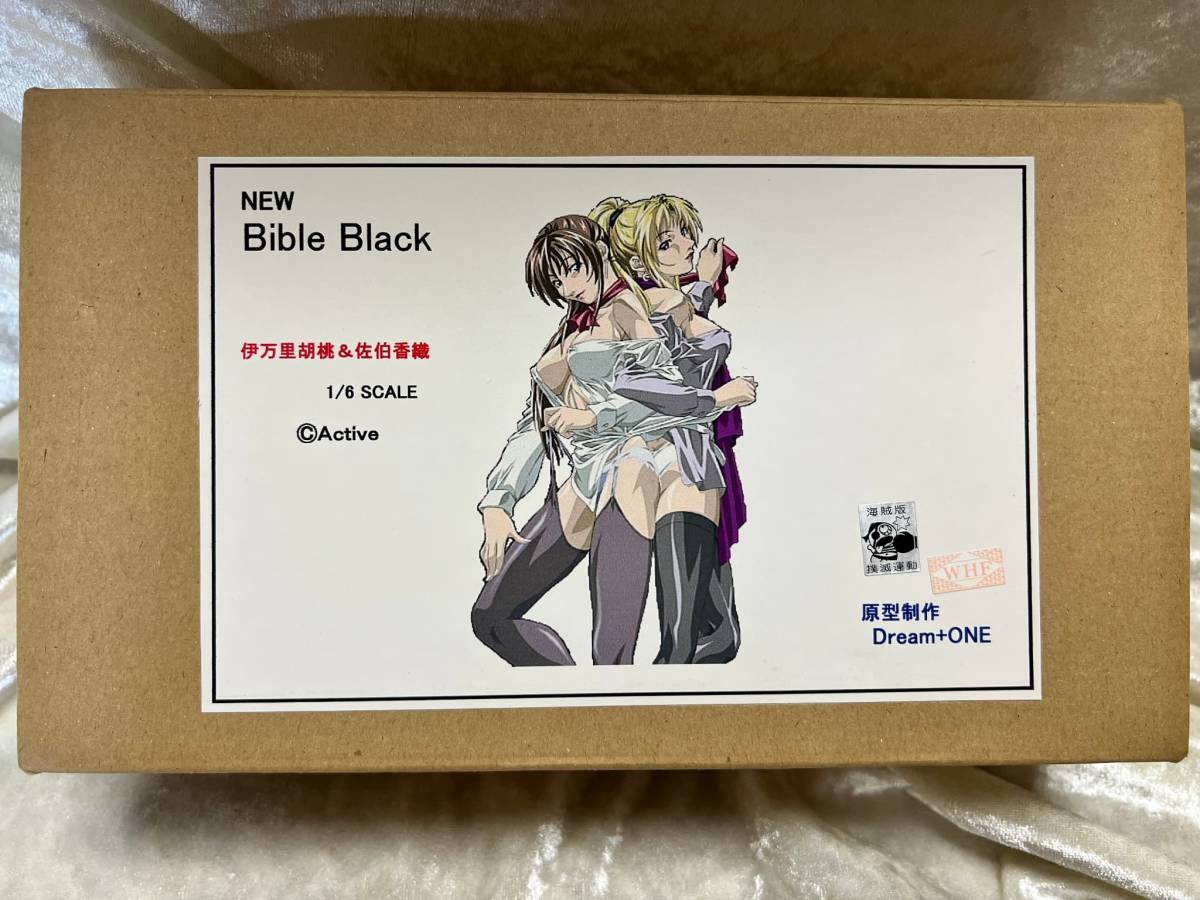 Yahoo!オークション - 最落なし 1円スタート ワンフェス 正規品 Yahoo!オークション - 最落なし 1円スタート ワンフェス 正規品
