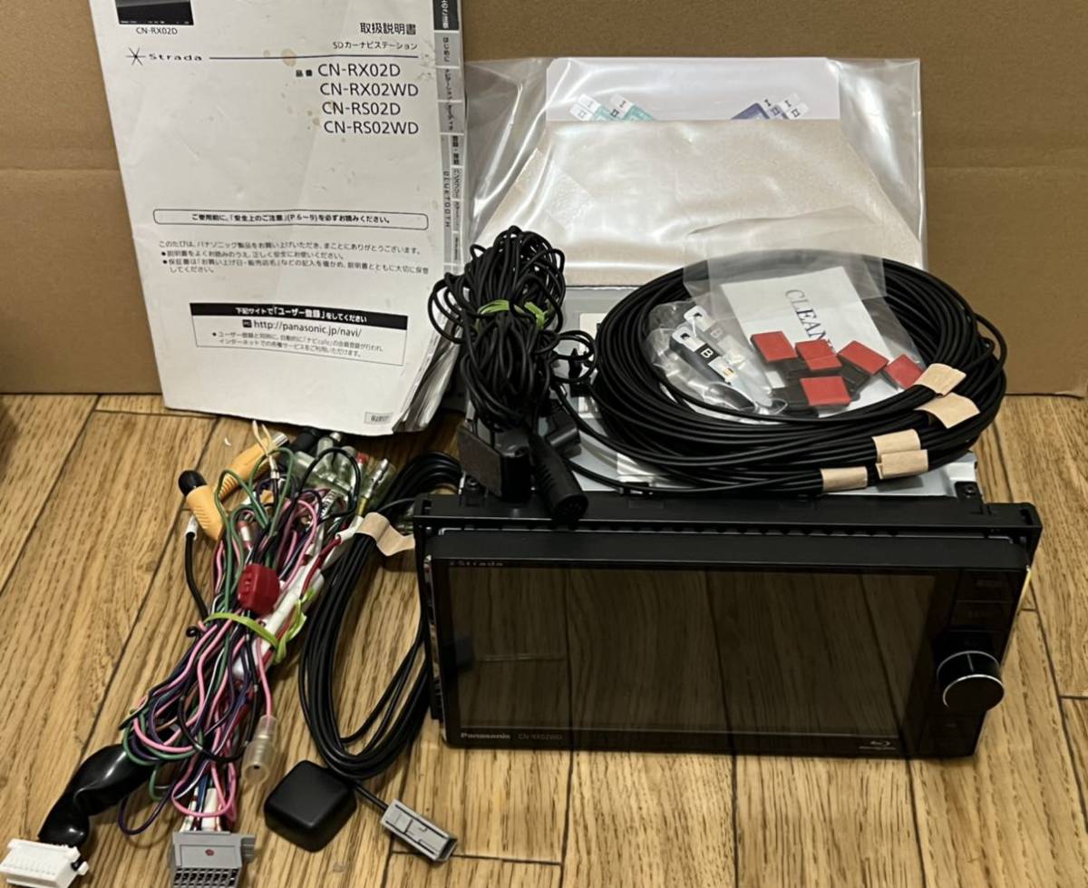 CN-RX02WD パナソニック4×4地デジチューナー Blu-ray再生 Bluetooth
