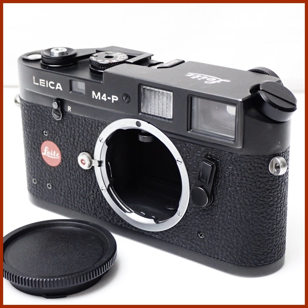 ☆1円 Leica/ライカ M4-P レンジファインダー フィルムカメラ ボディ ☆1円 Leica/ライカ M4-P レンジファインダー フィルムカメラ ボディ