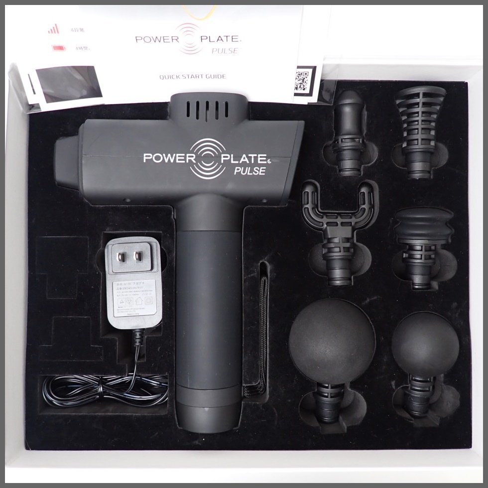 お買い得!】 パワープレート パルス POWER PLATE PULSE 専用ケース