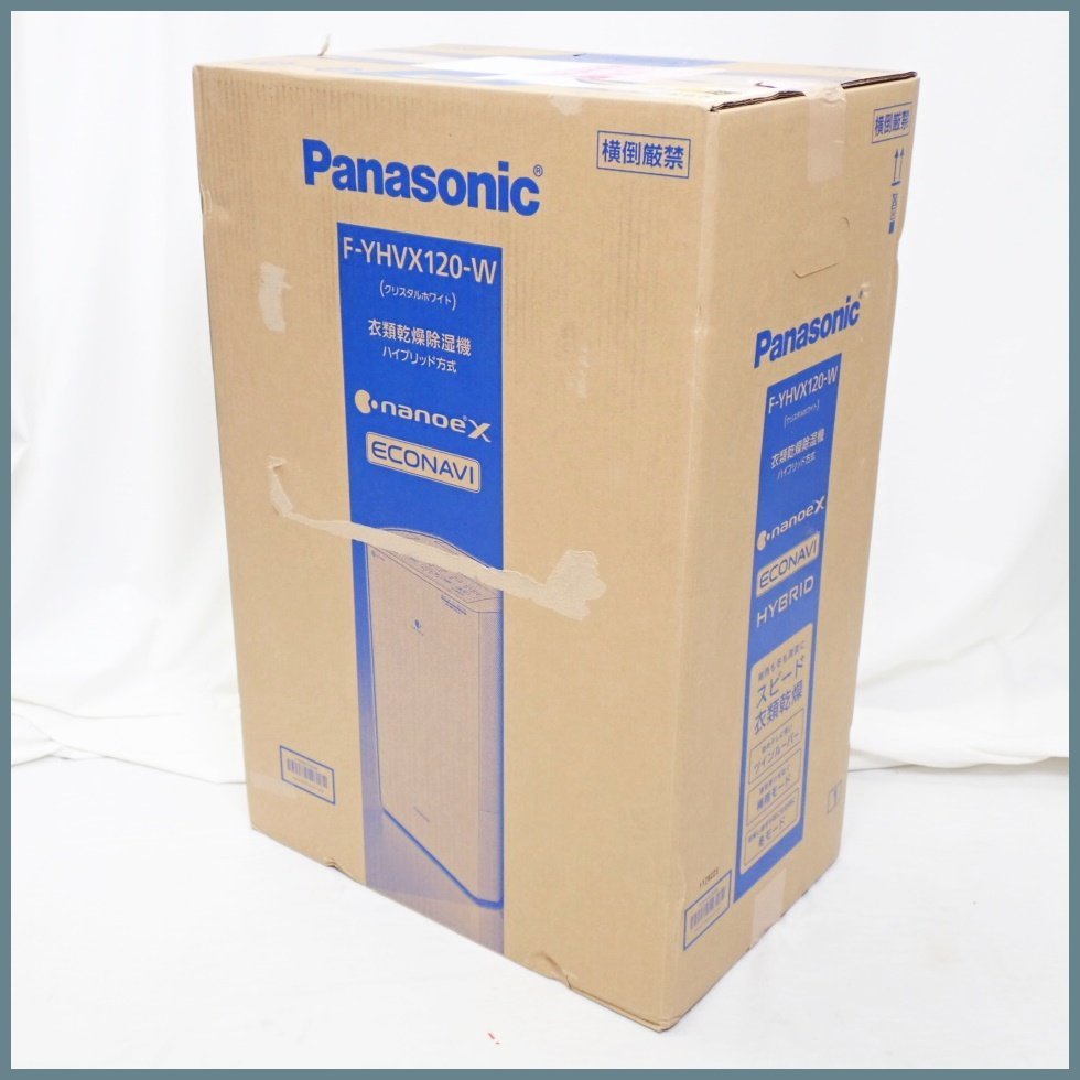 Panasonic ハイブリッド 除湿機 F-YHVX120-W WHITE | 32.clinic
