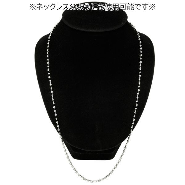  reference regular price 309 ten thousand K18WG 6.67ct MIKIMOTO diamond glasses chain 22.3g certificate attaching Mikimoto diamond necklace glasses 18 gold Gold 2110220