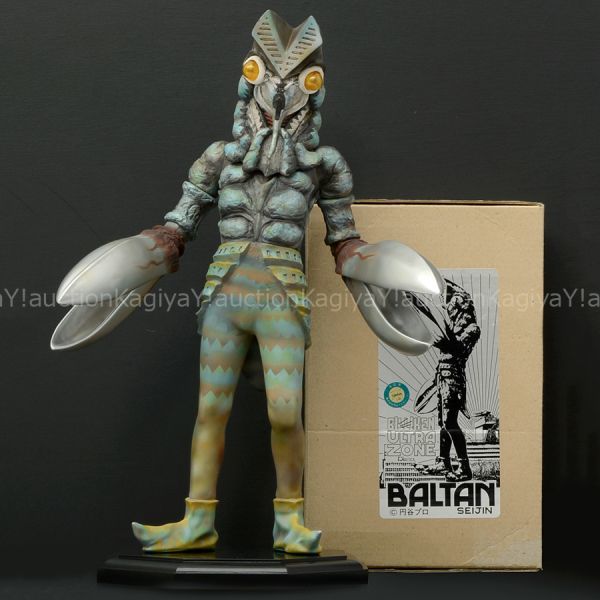 キット完成品 バルタン星人 ビリケン商会 リアルモデルキット キット完成品 バルタン星人 ビリケン商会 リアルモデルキット