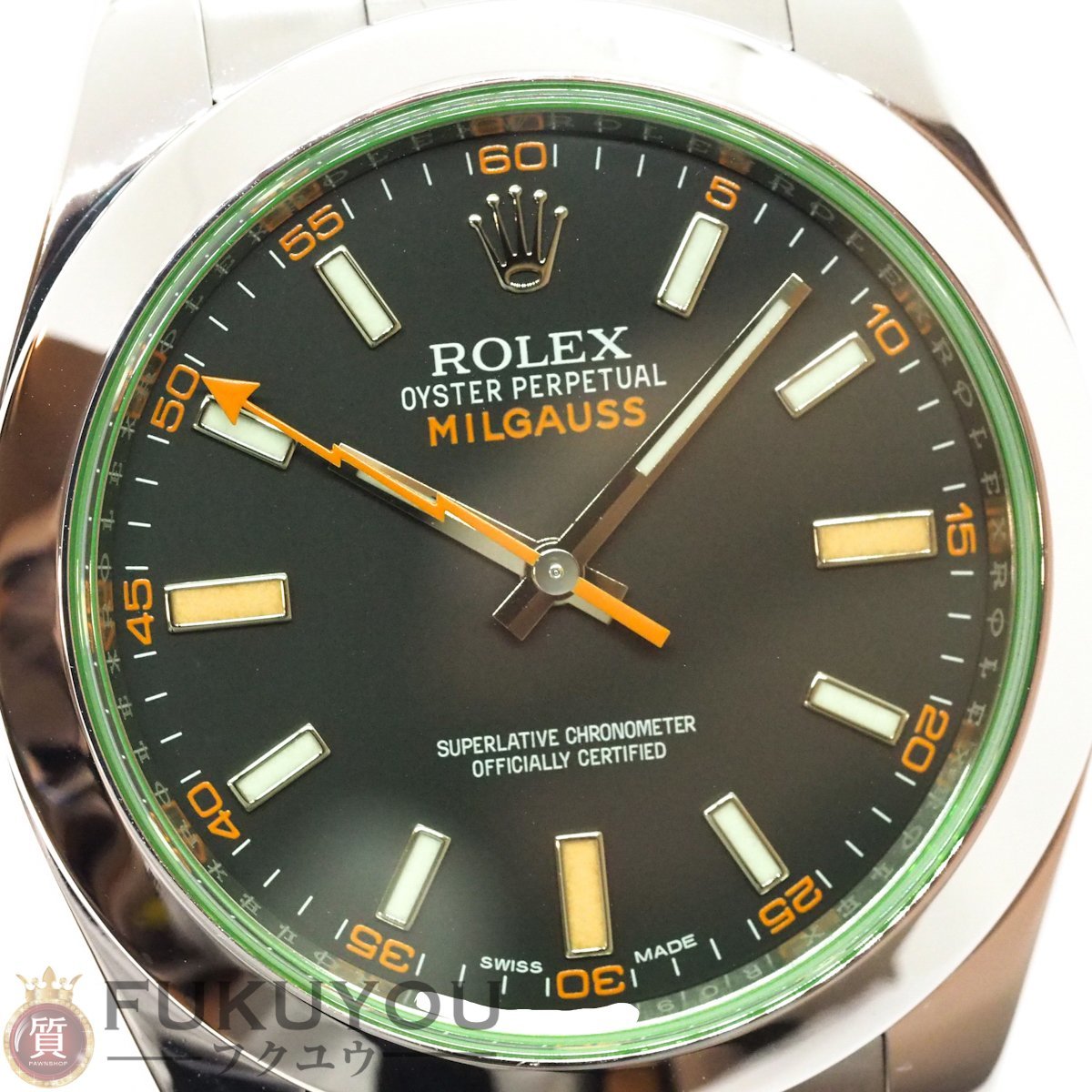 ROLEX/ロレックス MILGAUSS ミルガウス 116400GV ランダム番 ルーレット グリーンガラス 黒文字盤 SS 自動巻き 腕時計 OH・磨き済み