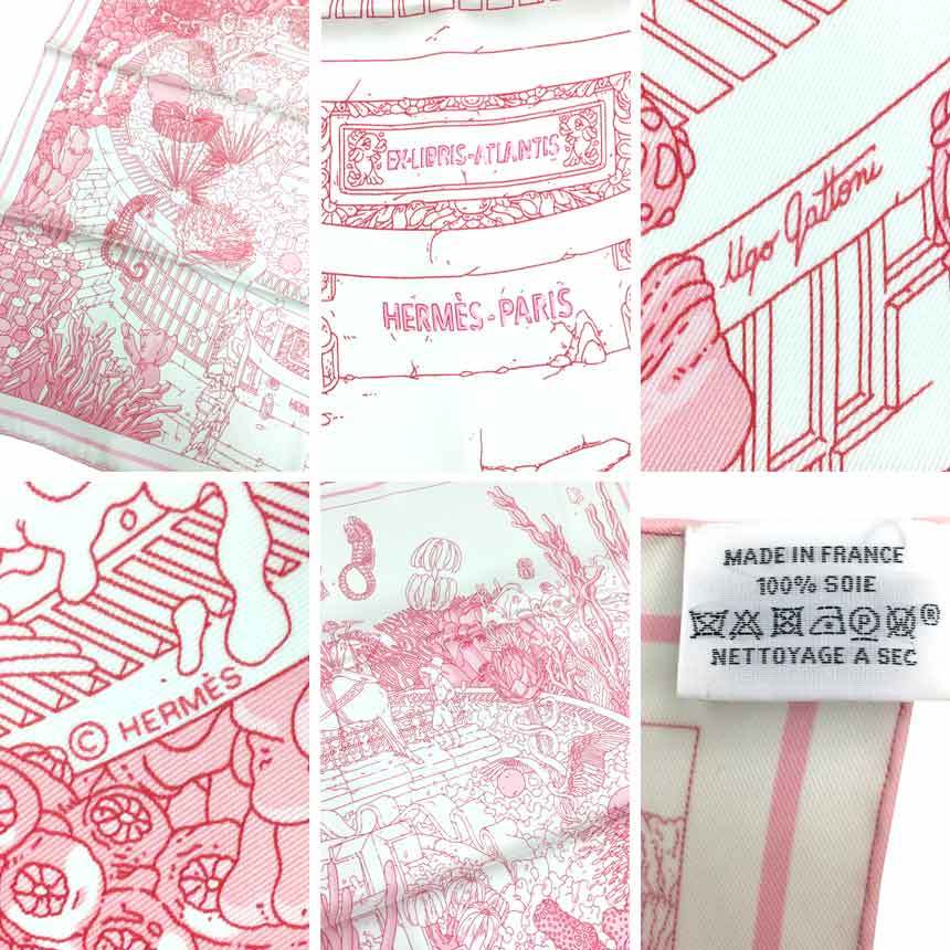 HERMES エルメス スカーフ カレ70 Ex-Libris Atlantis エクスリブリス