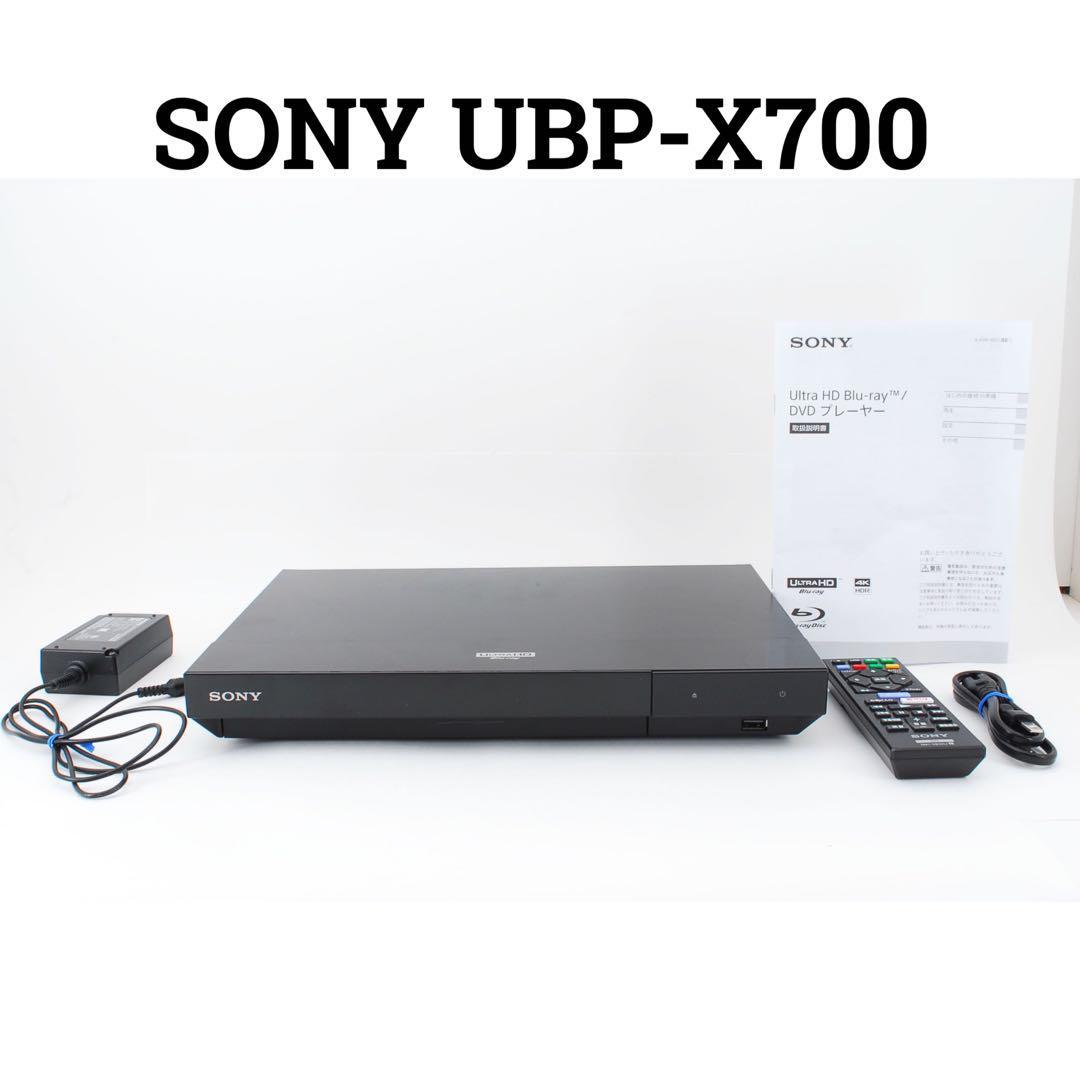 新作HOT Ultra HD Blu-rayプレーヤー SONY UBP-X800M2 1LfFO