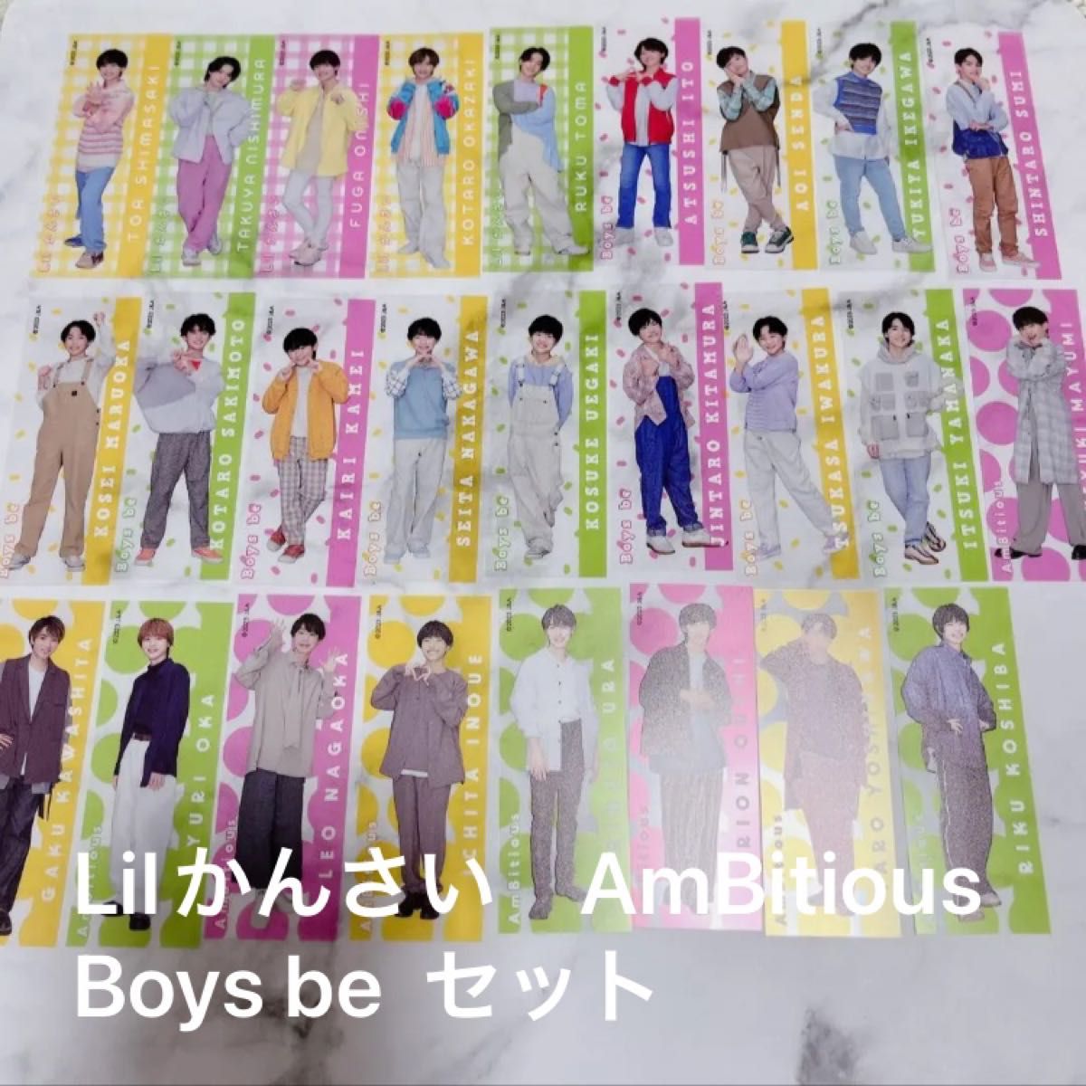 スプパラ　ステッカー　セット　関西ジャニーズJr. Lilかんさい　AmBitious Boys be 松竹