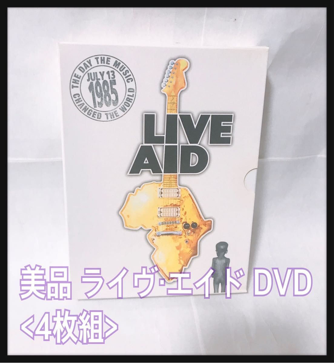 貴重美品 ライヴ・エイド DVD <4枚組>