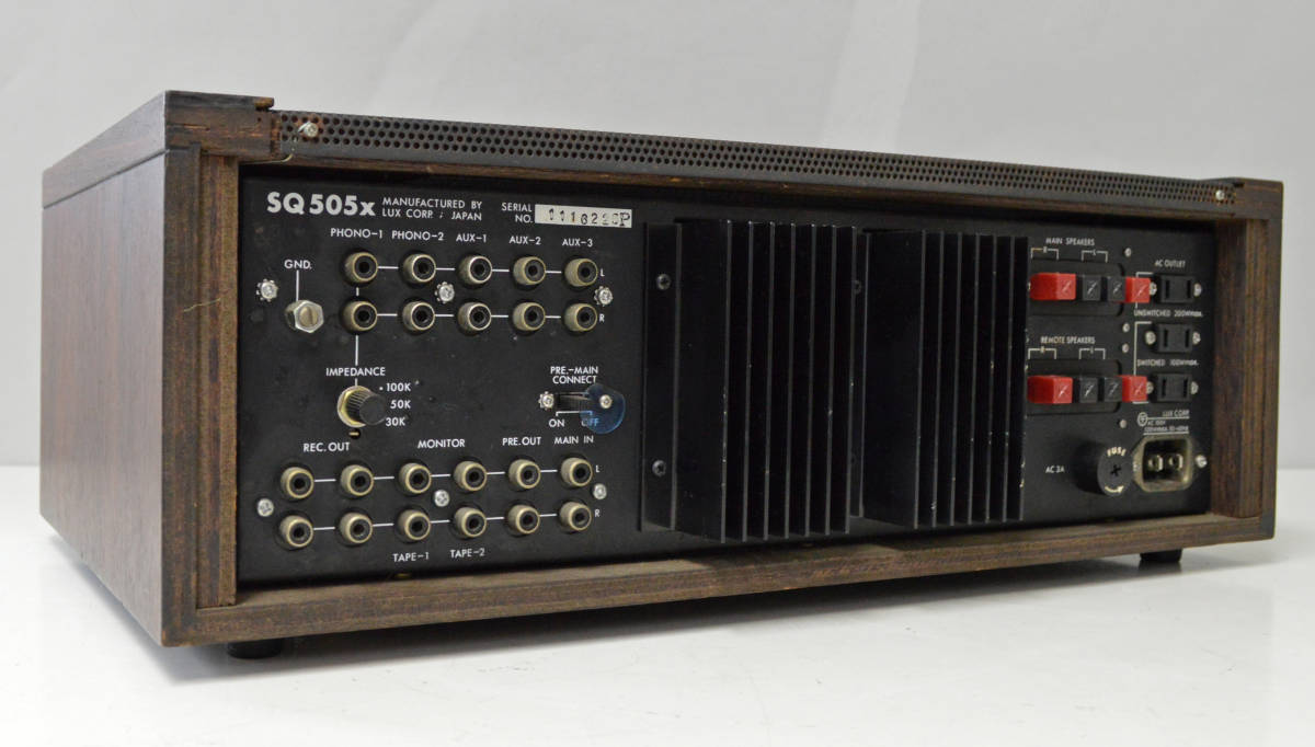 正常動作品 名機! ラックスマン/LUXMAN SQ-505X 魅惑の音質 正常動作品 名機! ラックスマン/LUXMAN SQ-505X 魅惑の音質
