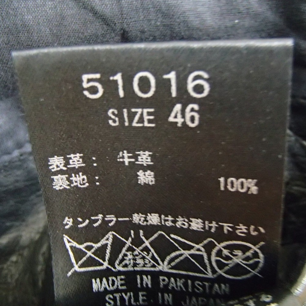 別注商品 SHELLAC ブラック ◇サイズ：46 ◇素材：牛革