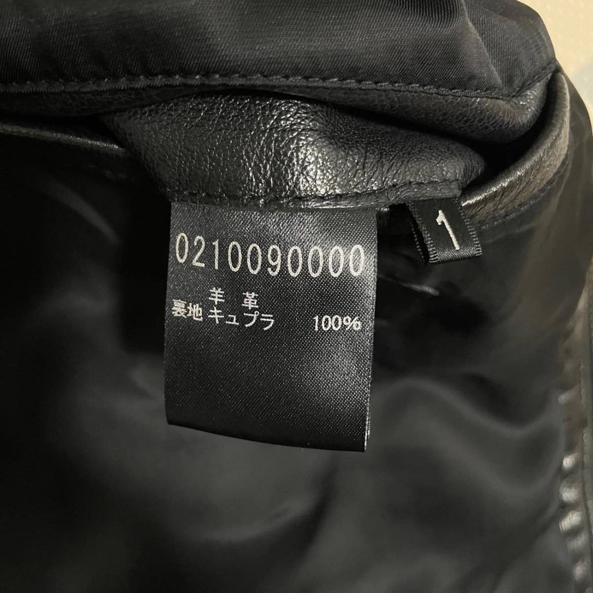 美品】 5351プールオム 5351 POUR LES HOMMES ラム レザー シングル