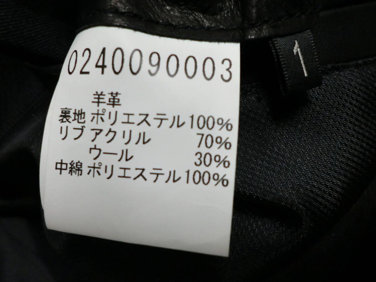美品】 5351プールオム 5351 POUR LES HOMMES ラム レザー