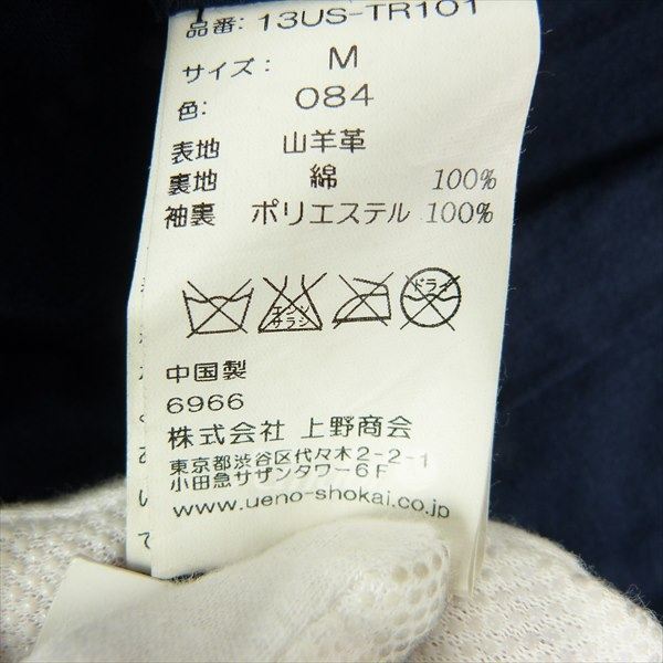 美品】 B`2nd取扱い LUVA TRAM ルーバトラム ゴート レザー シングル