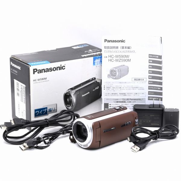 新品級】Panasonic HC-W590M-T ブラウン #704 | normanhubbard.com