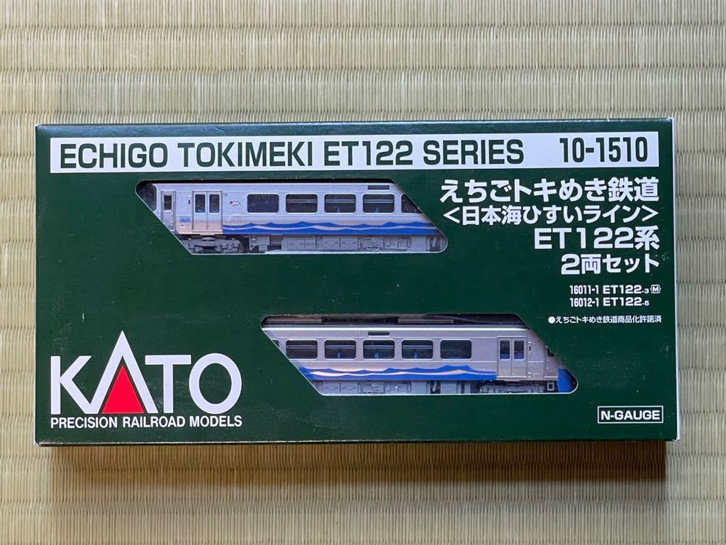 KATO 10-1510 えちごトキめき鉄道 日本海ひすいライン ET122系 2両
