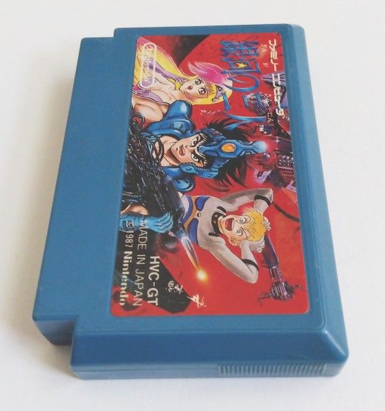 FC 銀河の三人【ファミコン RPG カセット レトロゲーム】|Yahoo FC 銀河の三人【ファミコン RPG カセット レトロゲーム】|Yahoo