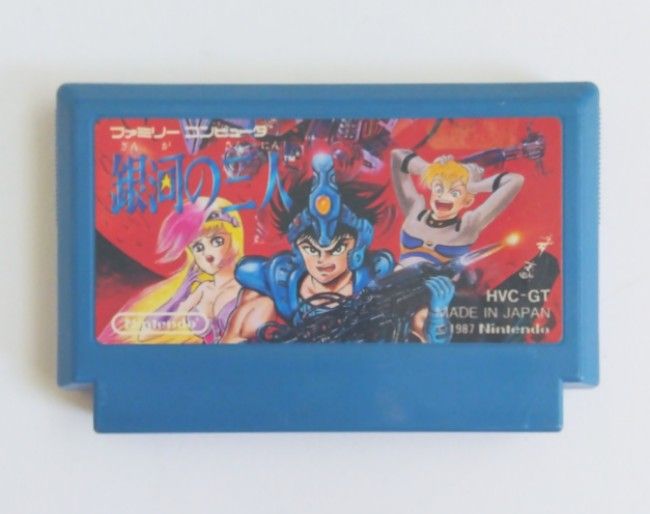 FC 銀河の三人【ファミコン RPG カセット レトロゲーム】|Yahoo FC 銀河の三人【ファミコン RPG カセット レトロゲーム】|Yahoo
