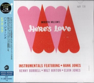 ■□Hank Jones ハンク・ジョーンズ/ヒアズ・ラブ□■_画像1