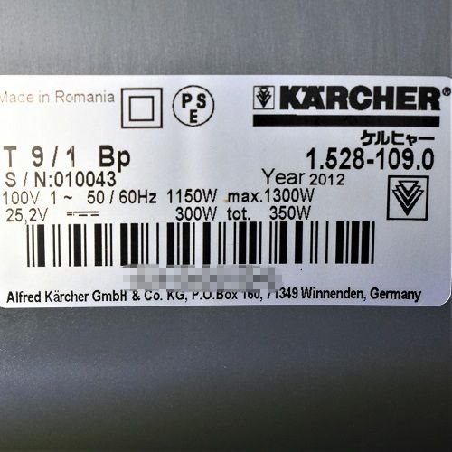 ★【送料無料】現状渡し ケルヒャー KARCHER バッテリー式ドライクリーナー T9/1Bp〈7403128-2〉★_画像10