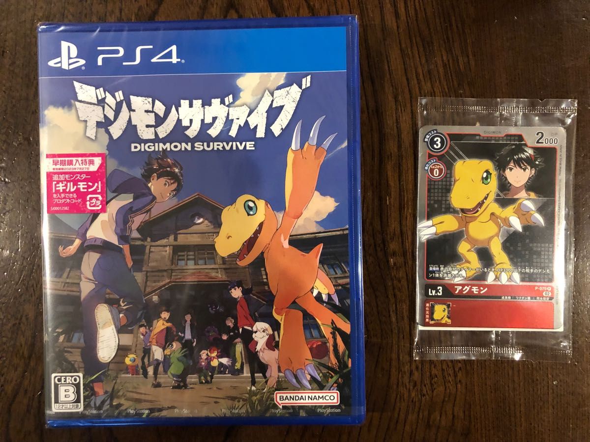 早期購入特典付 PS4 デジモンサヴァイブ