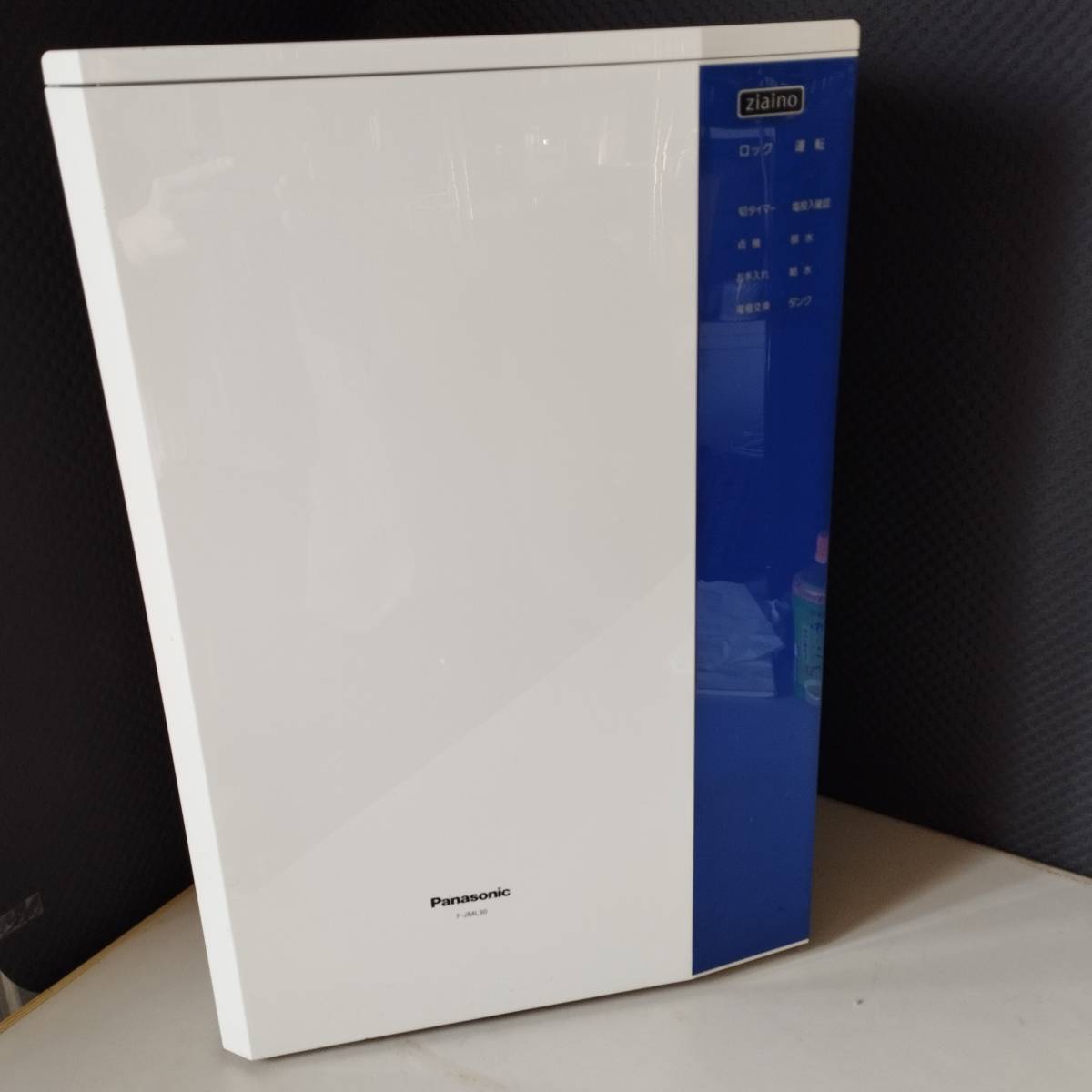 Panasonic パナソニック 加湿空気清浄機 F-JML30 2018年製 動作確認