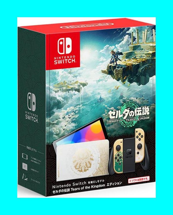 ◇送料無料◇新品未使用品◇Nintendo Switch ゼルダの伝説 ティアーズ