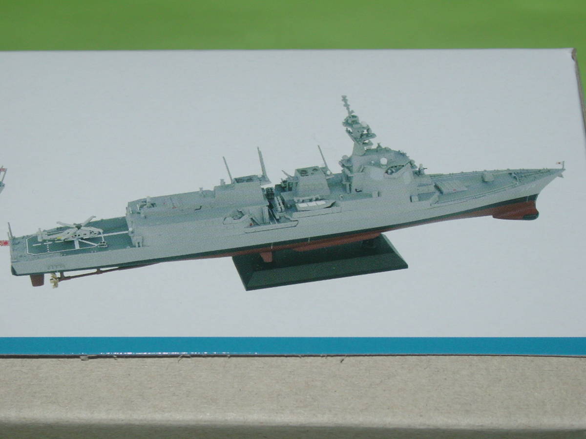 1/700 ピットロード J97 海上自衛隊イージス護衛艦DDG-179 まや_画像4