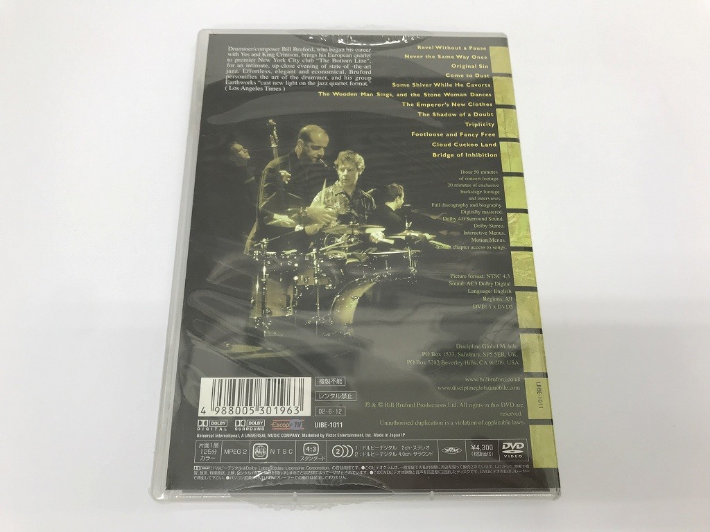 TC242 Bill Bruford's Earthworks?/?Footloose In NYC /DVD 【DVD】 529_画像2