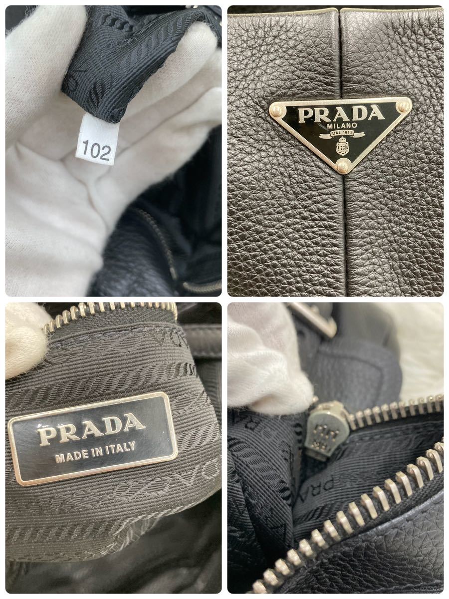 PRADA プラダ トートバッグ シボ革 ブラック オールレザー 三角 PRADA プラダ トートバッグ シボ革 ブラック オールレザー 三角