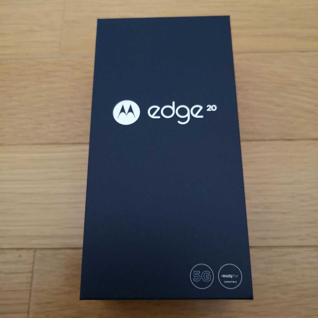 新品未使用】motorola edge 20 フロストオニキス | scavonecantine.com